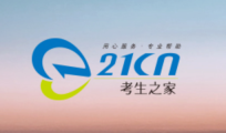 考生之家平台登录入口官网 考生之家平台登录页面进入