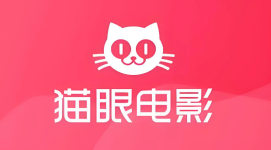 猫眼实时票房官方网站入口 猫眼实时票房官网入口免费查