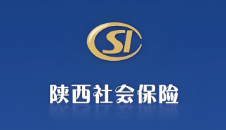 陕西社会保险平台入口 陕西社会保险平台在线入口 - php中文网