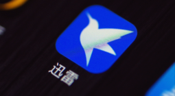 迅雷下载网站链接怎么打开