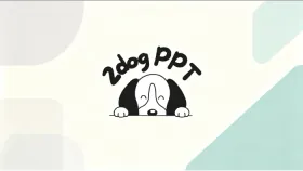 二狗PPT工作台界面功能区与编辑器布局讲解