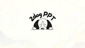 二狗PPT官网首页快捷输入按钮怎么用