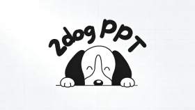 二狗PPT在线使用网址是什么？官方入口与登录方法