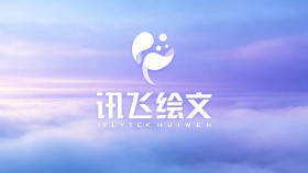 讯飞绘文节日节点选题日历规划与提前储备