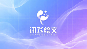讯飞绘文配图能商用吗?版权归属与合规要点 - php中文网