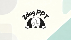 为什么二狗PPT生成页面时会突然失败