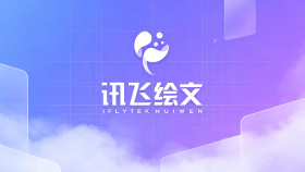 使用讯飞绘文制作ai配图的操作教程 - php中文网