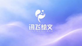 怎么用讯飞绘文智能写作生成完整文章 - php中文网