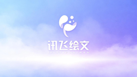 讯飞绘文怎么使用写作模板快速生成文章 - php中文网