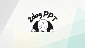 二狗ppt自动排版功能使用教程 - php中文网