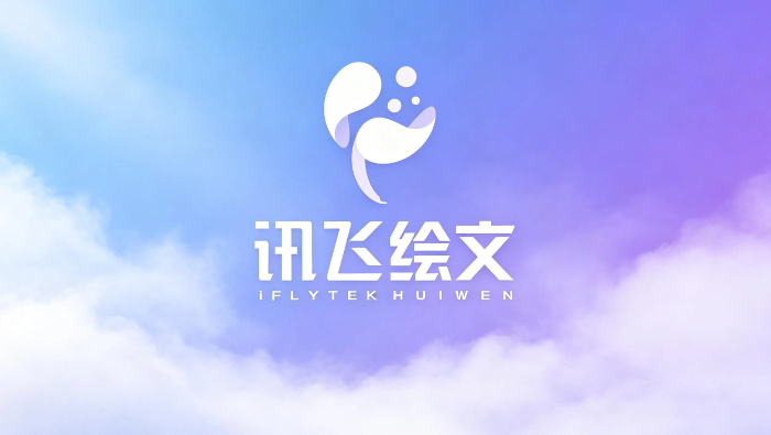 讯飞绘文多账号运营怎么做?新手自媒体矩阵搭建步骤 - php中文网