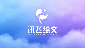 讯飞绘文技能广场功能盘点:常用ai创作工具介绍 - php中文网