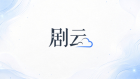 剧云短剧大纲生成后怎么修改调整 - php中文网