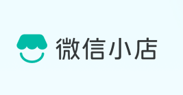 微信小店工作台网页版 微信小店工作台网页版登录入口