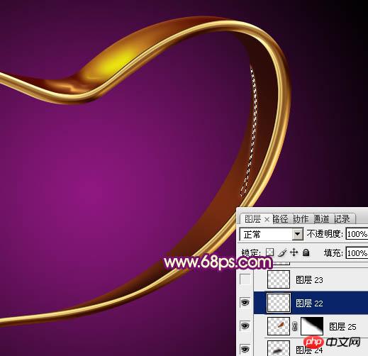 photoshop设计制作非常华丽的金色金属彩带心形