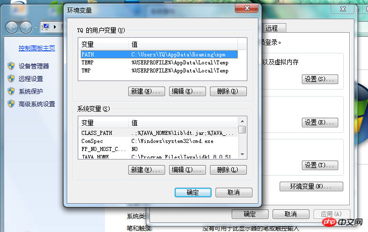 windows下安裝mysql5.7教程（圖文）