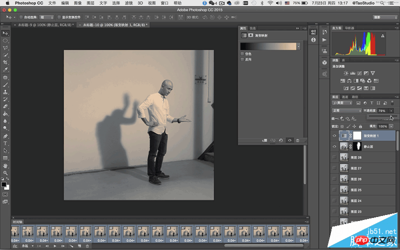 Photoshop制作超创意的GIF人像动画效果图Cinemagraph