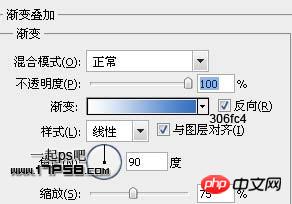 PS按钮制作基础教程之制作蓝色圆形水晶
