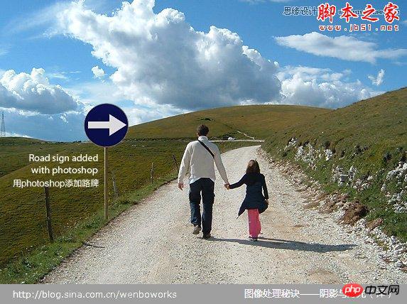 photoshop详细解析后期光影效果处理手法
