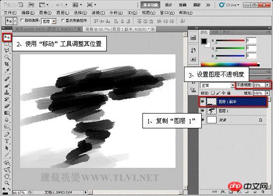 Photoshop CS5百变画笔教程之制作水墨背景