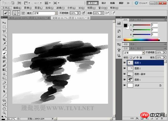 Photoshop CS5百变画笔教程之制作水墨背景