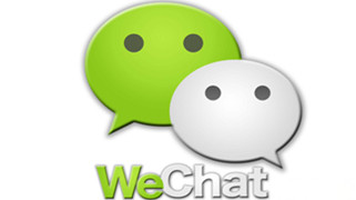 WeChat開発契約の説明