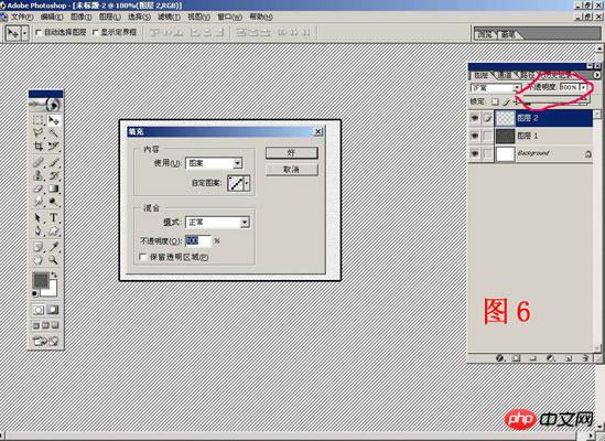 Photoshop 宣纸底纹与墨韵特效制作方法