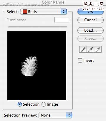 photoshop 打造一张飞翔的天使插画