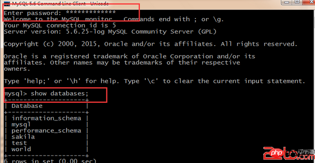 MySQL5.7數據庫詳細安裝方法和配置步驟（圖文）