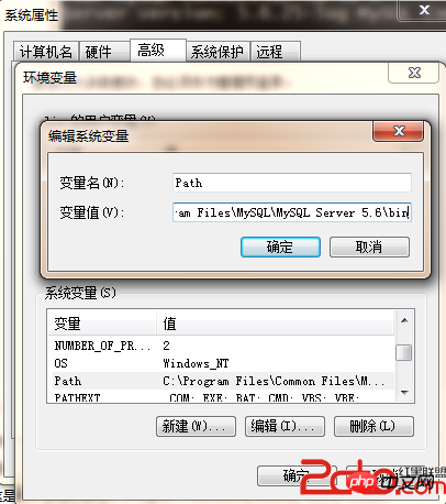 MySQL5.7數據庫詳細安裝方法和配置步驟（圖文）