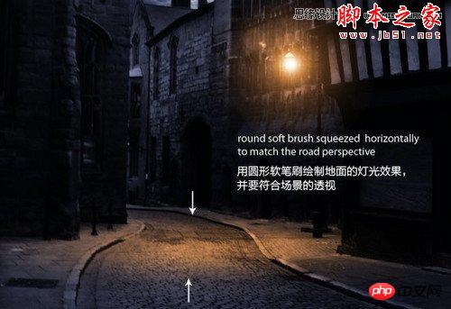 photoshop创建逼真的夜晚路灯效果