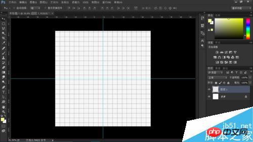photoshop cc 2015 制作一个属于自己的印章