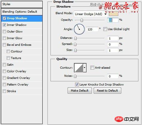 Photoshop设计绘制复古金属质感的蒸汽朋克标志
