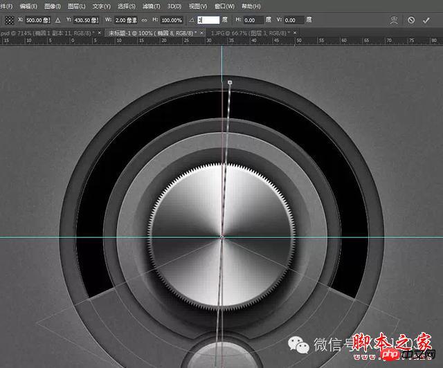 教你如何用PS制作出金属质感旋转按钮图片