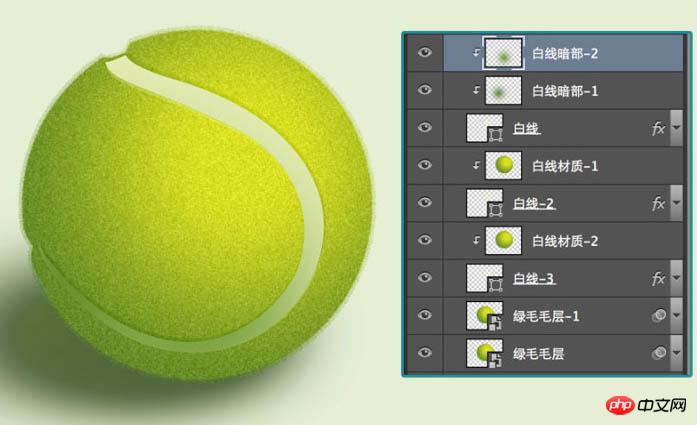 Photoshop制作一个毛茸茸的草绿色网球图标