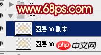 photoshop设计制作华丽喜庆的金属浮雕圣诞祝福贺卡