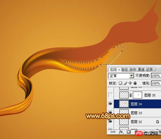 Photoshop设计制作非常精美的金色褶皱丝带