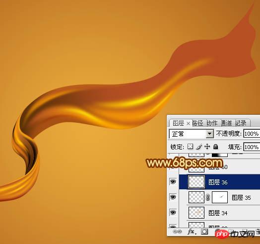 Photoshop设计制作非常精美的金色褶皱丝带