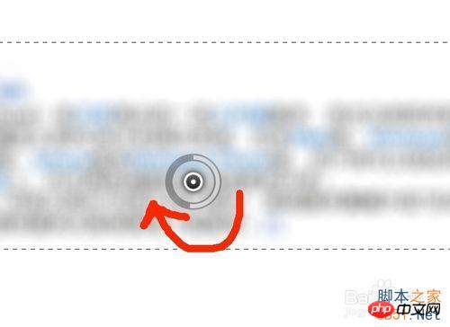 如何用ps把文字变模糊?ps文字变模糊方法分享