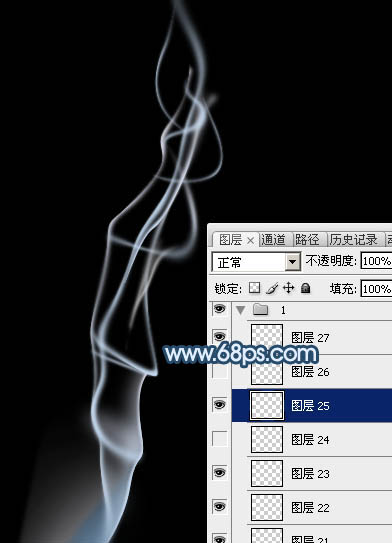 photoshop制作简单飘逸的青色烟雾