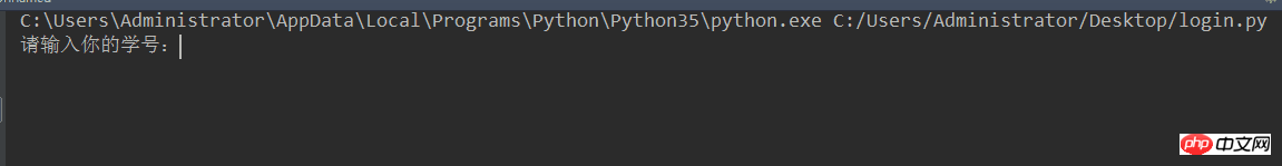 Python爬虫模拟登陆教务处并且保存数据到本地