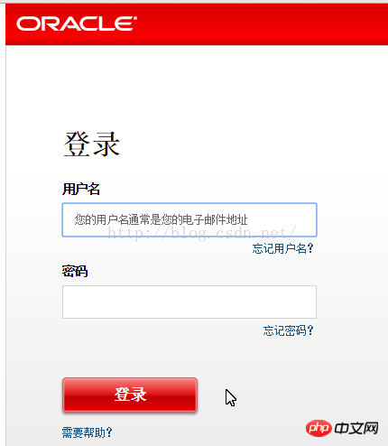 如何從官網(wǎng)下載最新MySQL安裝包?