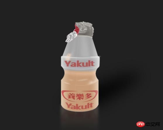 photoshop制作逼真的塑料透明瓶装牛奶