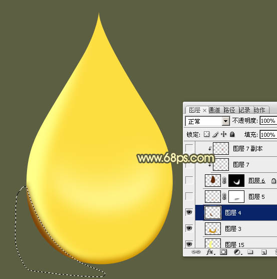 photoshop制作晶莹剔透的精致金色油滴