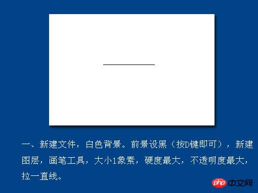 photoshop瓒呯畝鍗曞埗浣滄潯褰㈢爜