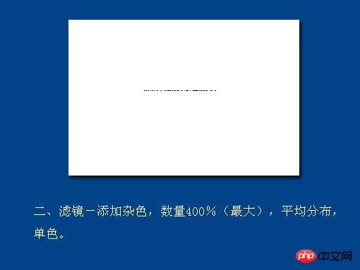 photoshop瓒呯畝鍗曞埗浣滄潯褰㈢爜