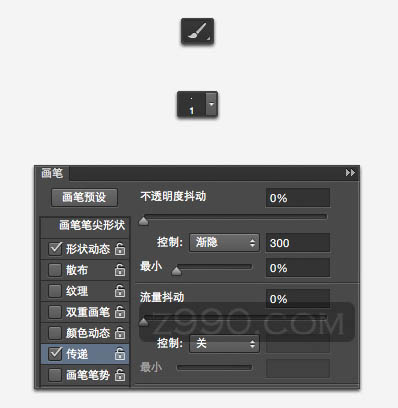photoshop设计制作精致的紫色水晶凹凸心形