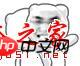 photoshop快速制作动画表情 