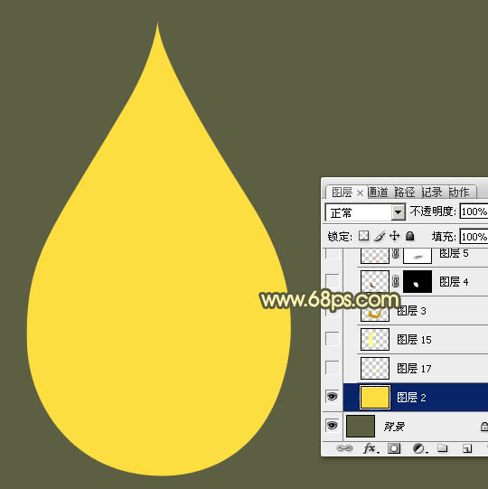 photoshop制作晶莹剔透的精致金色油滴