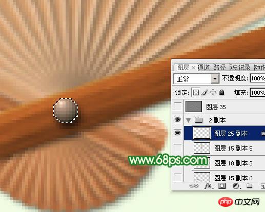 Photoshop设计制作夏日清凉的水墨油纸扇